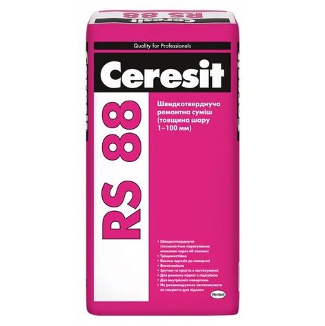 Ремонтна суміш Ceresit RS 88