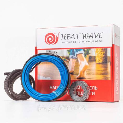 Двожильний нагрівальний кабель HeatWave-секція HW 20-1800